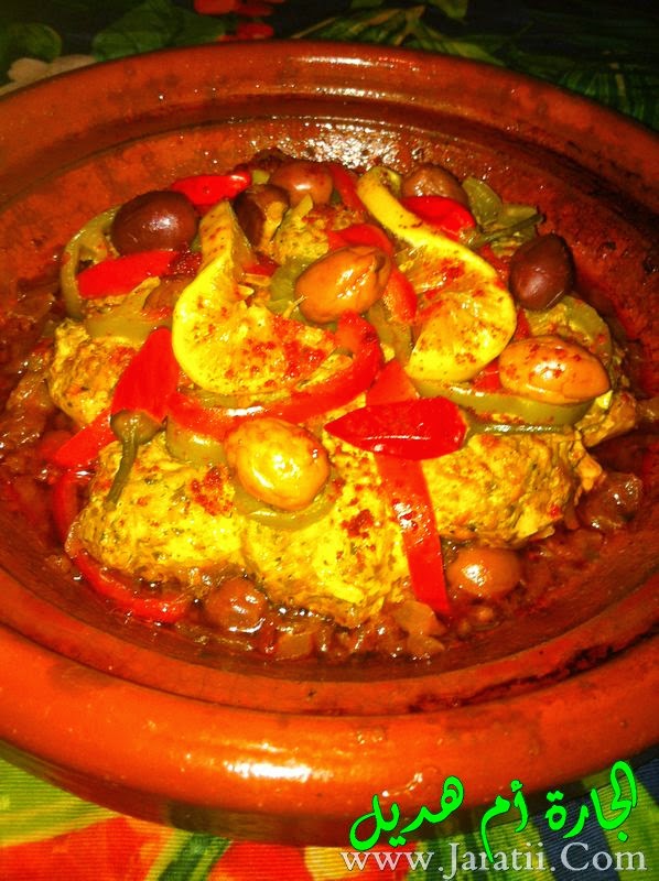 tajine