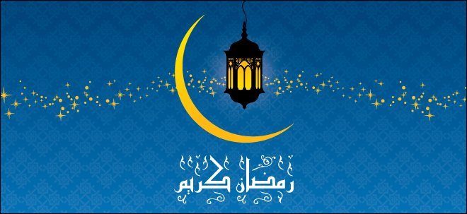 وصفات رمضان 2016